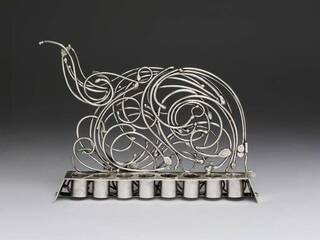 hanukkah Lamp